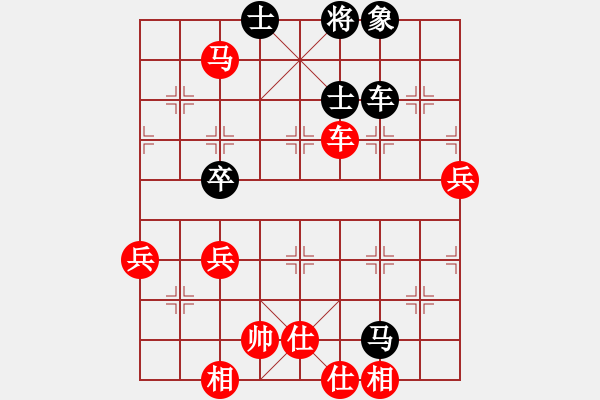 象棋棋谱图片：南京章磊VS贵州张勇6番棋第二局 - 步数：80 
