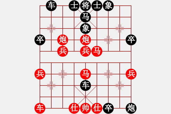 象棋棋譜圖片：太極神功(至尊)-勝-彼道還彼身(天帝) - 步數(shù)：50 