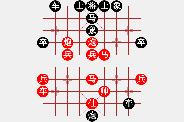 象棋棋譜圖片：太極神功(至尊)-勝-彼道還彼身(天帝) - 步數(shù)：60 