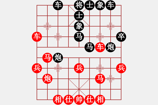 象棋棋譜圖片：網(wǎng)絡戰(zhàn)孟辰一挑十變局1：孟繁睿先對孟辰變局1 - 步數(shù)：40 