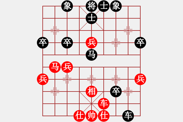 象棋棋譜圖片：山東 曲敬川 負(fù) 徐州銅山代表隊(duì) 董學(xué)武 - 步數(shù)：50 