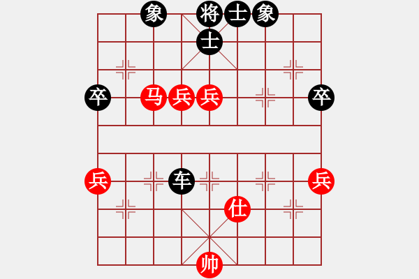 象棋棋譜圖片：山東 曲敬川 負(fù) 徐州銅山代表隊(duì) 董學(xué)武 - 步數(shù)：70 