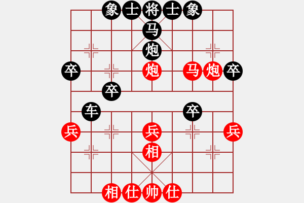 象棋棋譜圖片：將帥帝國(6段)-勝-淄博老頑童(7段) - 步數(shù)：35 