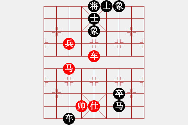 象棋棋譜圖片：寧夏趙永功 先負吉林楊磊 - 步數：120 