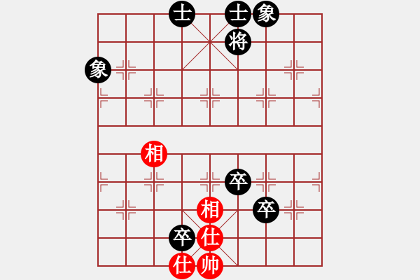 象棋棋譜圖片：九天之?dāng)堅(jiān)?1段)-負(fù)-老王毅(1段) - 步數(shù)：180 