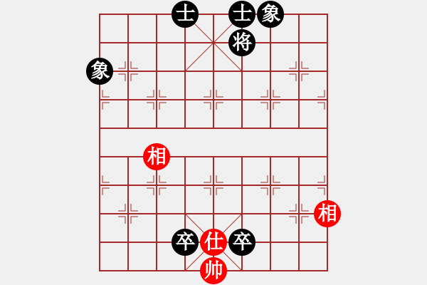 象棋棋譜圖片：九天之?dāng)堅(jiān)?1段)-負(fù)-老王毅(1段) - 步數(shù)：190 