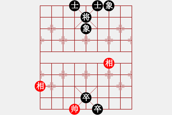 象棋棋譜圖片：九天之?dāng)堅(jiān)?1段)-負(fù)-老王毅(1段) - 步數(shù)：200 