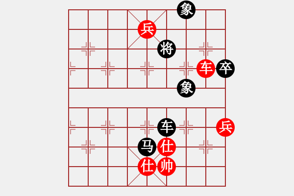 象棋棋譜圖片：橫才俊儒[292832991] -VS- 沒(méi)什么好說(shuō)的 [-] - 步數(shù)：110 