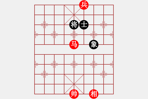 象棋棋譜圖片：Ma Tot lut - 步數(shù)：20 