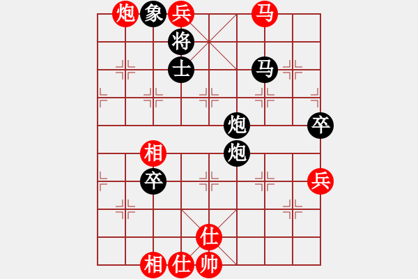 象棋棋譜圖片：棋壇泰森(8段)-負(fù)-天劍無名(8段) - 步數(shù)：120 