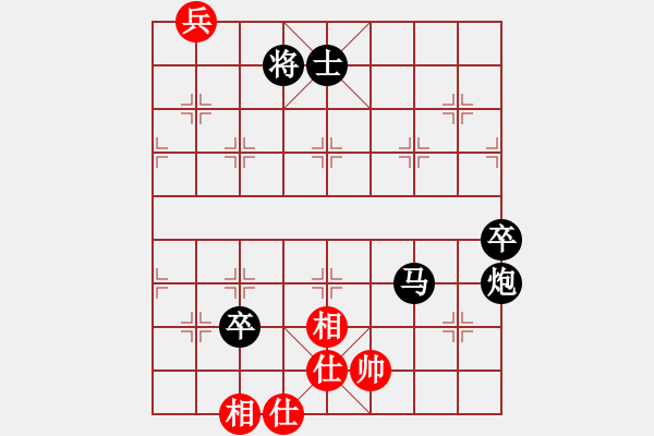 象棋棋譜圖片：棋壇泰森(8段)-負(fù)-天劍無名(8段) - 步數(shù)：150 