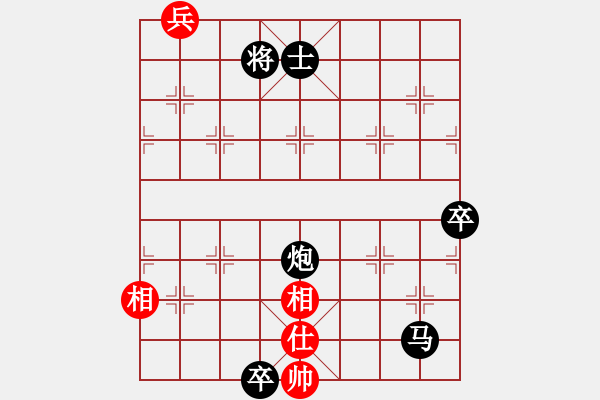 象棋棋譜圖片：棋壇泰森(8段)-負(fù)-天劍無名(8段) - 步數(shù)：160 