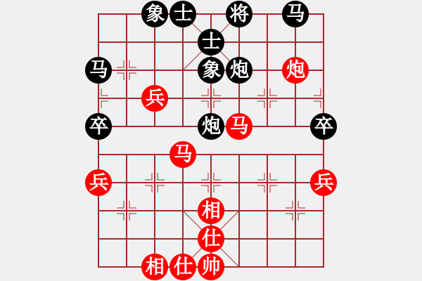 象棋棋譜圖片：棋壇泰森(8段)-負(fù)-天劍無名(8段) - 步數(shù)：50 