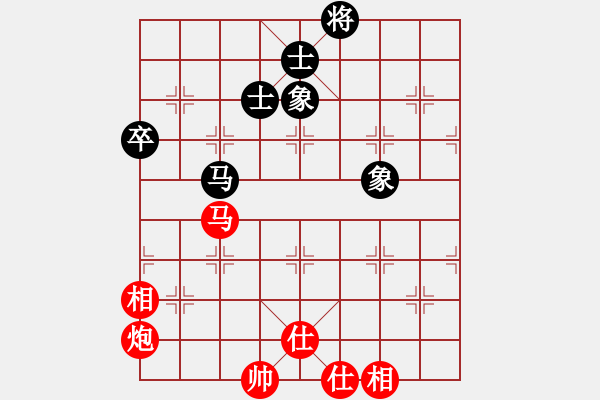 象棋棋譜圖片：湖南 謝業(yè)枧 勝 甘肅電信 焦明理 - 步數(shù)：100 