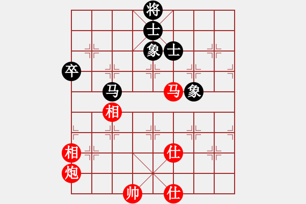 象棋棋譜圖片：湖南 謝業(yè)枧 勝 甘肅電信 焦明理 - 步數(shù)：110 