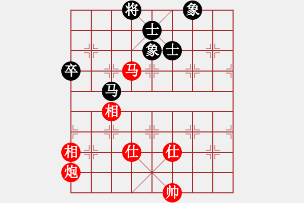 象棋棋譜圖片：湖南 謝業(yè)枧 勝 甘肅電信 焦明理 - 步數(shù)：120 