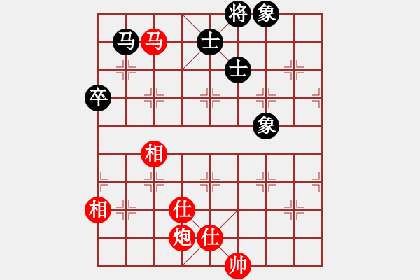 象棋棋譜圖片：湖南 謝業(yè)枧 勝 甘肅電信 焦明理 - 步數(shù)：130 