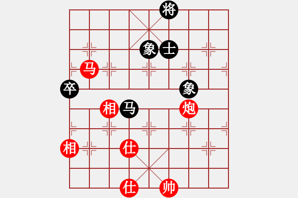 象棋棋譜圖片：湖南 謝業(yè)枧 勝 甘肅電信 焦明理 - 步數(shù)：140 