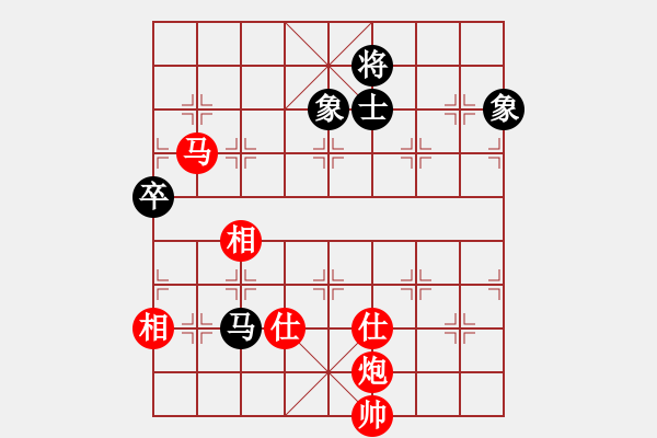 象棋棋譜圖片：湖南 謝業(yè)枧 勝 甘肅電信 焦明理 - 步數(shù)：150 