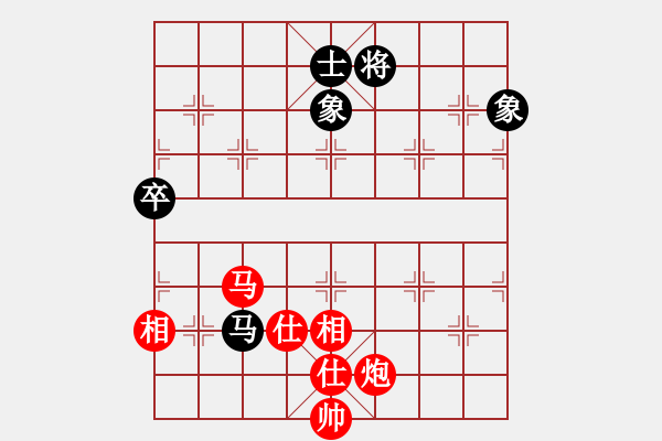 象棋棋譜圖片：湖南 謝業(yè)枧 勝 甘肅電信 焦明理 - 步數(shù)：160 