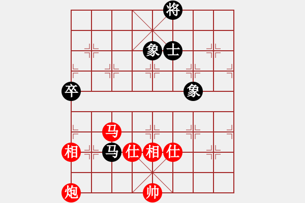 象棋棋譜圖片：湖南 謝業(yè)枧 勝 甘肅電信 焦明理 - 步數(shù)：167 