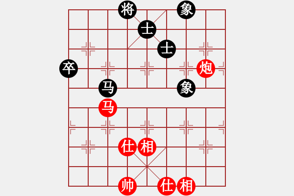 象棋棋譜圖片：湖南 謝業(yè)枧 勝 甘肅電信 焦明理 - 步數(shù)：90 