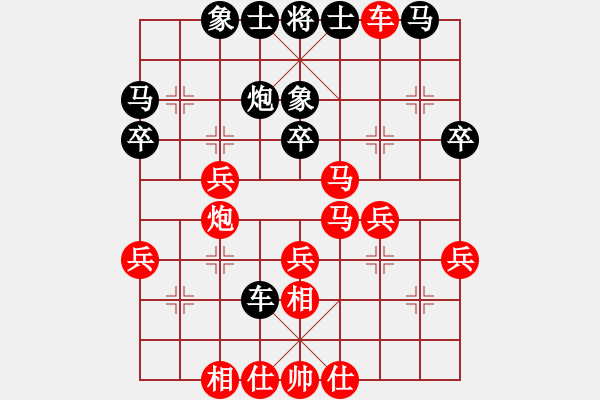 象棋棋譜圖片：胡一刀[紅] -VS- 末端試水[黑] - 步數(shù)：42 