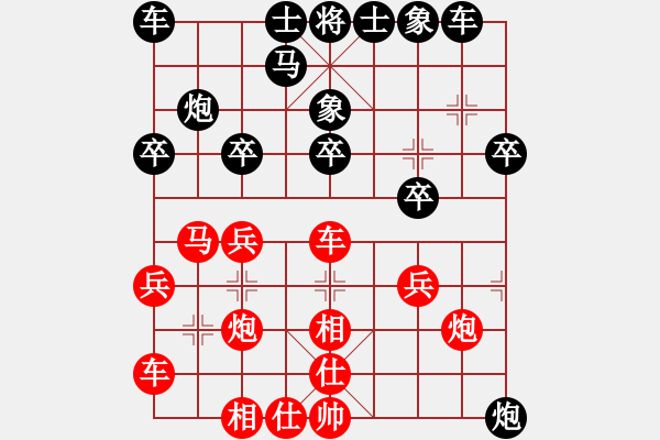 象棋棋譜圖片：麥克風(fēng)(9段)-和-花拳繡腿一(7段) - 步數(shù)：49 