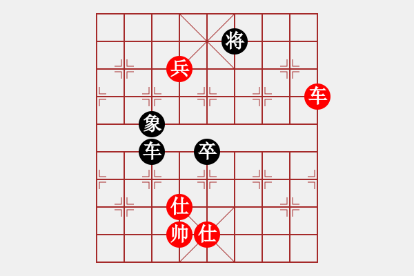 象棋棋谱图片：【中局】第6局 牵制对手 - 步数：0 