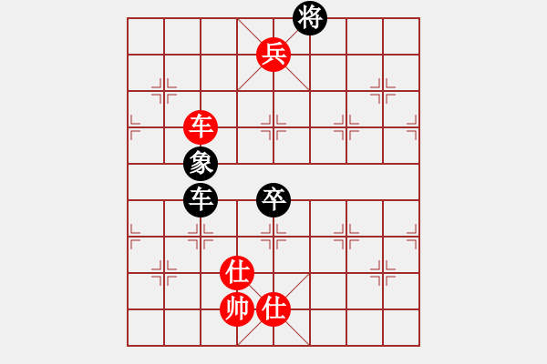 象棋棋谱图片：【中局】第6局 牵制对手 - 步数：7 