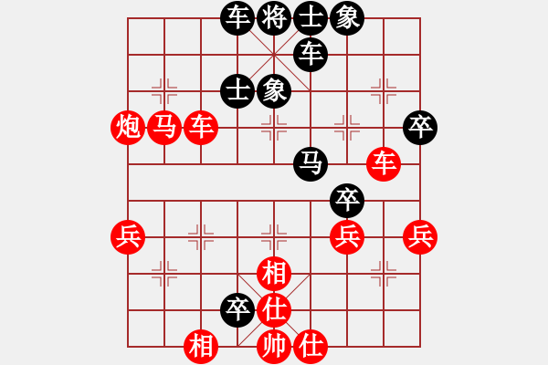 象棋棋譜圖片：倚天小魚(地煞)-勝-waterwood(無(wú)極) - 步數(shù)：60 