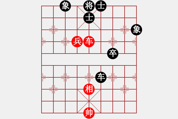 象棋棋譜圖片：象棋玩玩(7段)-和-五國城(9段) - 步數(shù)：120 