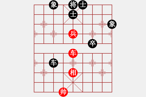 象棋棋譜圖片：象棋玩玩(7段)-和-五國城(9段) - 步數(shù)：146 