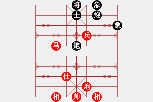 象棋棋譜圖片：英雄第一(1段)-負(fù)-輸棋爽極了(5段) - 步數(shù)：180 