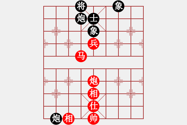 象棋棋譜圖片：英雄第一(1段)-負(fù)-輸棋爽極了(5段) - 步數(shù)：200 