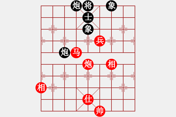 象棋棋譜圖片：英雄第一(1段)-負(fù)-輸棋爽極了(5段) - 步數(shù)：210 