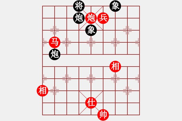 象棋棋譜圖片：英雄第一(1段)-負(fù)-輸棋爽極了(5段) - 步數(shù)：220 