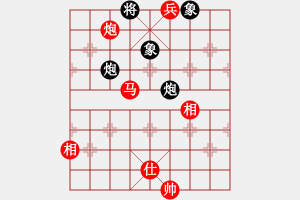 象棋棋譜圖片：英雄第一(1段)-負(fù)-輸棋爽極了(5段) - 步數(shù)：226 