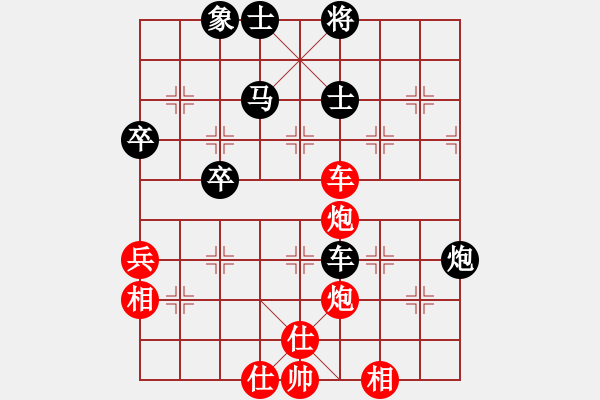 象棋棋譜圖片：棋局-2aRC2k 33 - 步數(shù)：20 