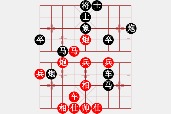 象棋棋譜圖片：韓裕恒 勝 佚名 - 步數(shù)：60 