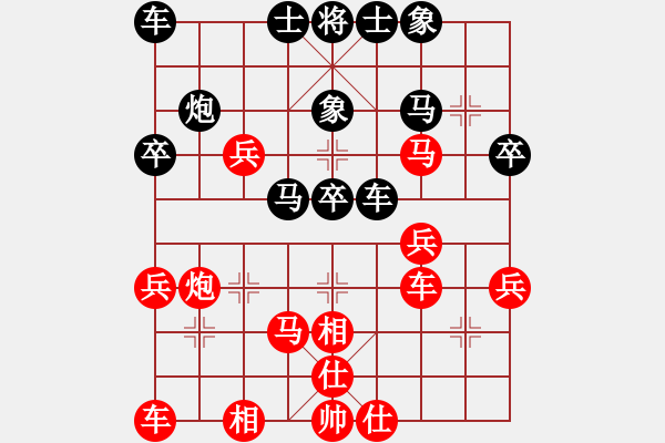 象棋棋譜圖片：05誘斗布局，胸有成竹 - 步數(shù)：40 