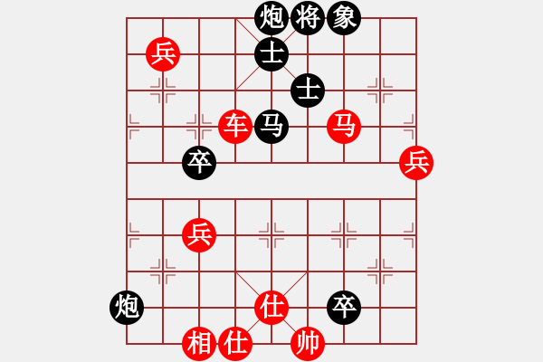 象棋棋譜圖片：麥克風(fēng)(8段)-勝-凱撒棋圣(9段) - 步數(shù)：120 