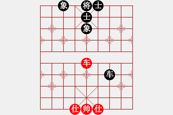 象棋棋譜圖片：天下有緣(4段)-負(fù)-戰(zhàn)車四號(6段) - 步數(shù)：120 