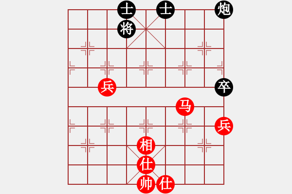 象棋棋譜圖片：chinatown殺的妙 - 步數(shù)：100 