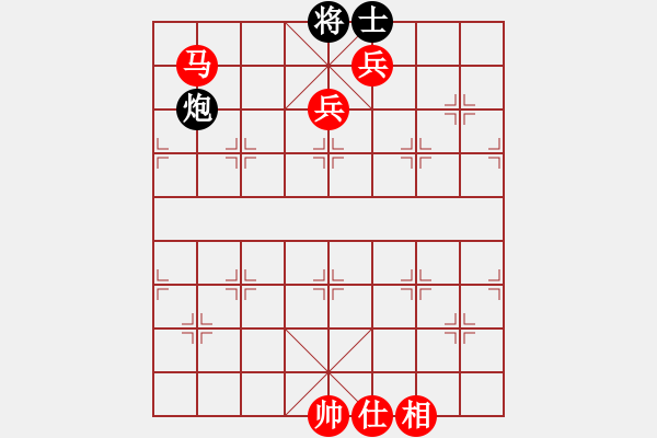 象棋棋譜圖片：chinatown殺的妙 - 步數(shù)：170 