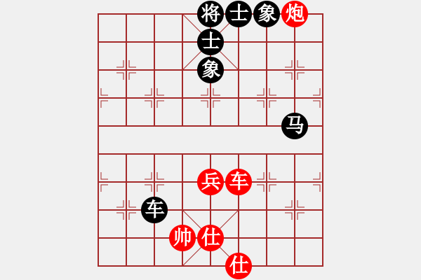 象棋棋譜圖片：wwaa(7段)-和-半只煙(9段) - 步數(shù)：100 