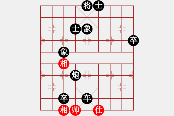 象棋棋譜圖片：星月鬼神(9段)-負(fù)-倚天精英(人王) - 步數(shù)：120 