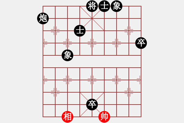 象棋棋譜圖片：星月鬼神(9段)-負(fù)-倚天精英(人王) - 步數(shù)：140 