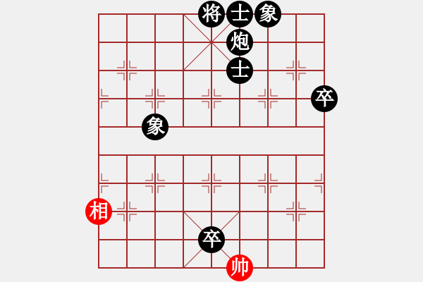 象棋棋譜圖片：星月鬼神(9段)-負(fù)-倚天精英(人王) - 步數(shù)：146 