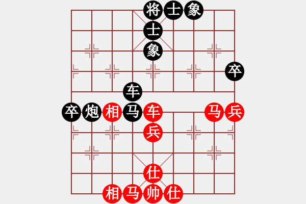 象棋棋譜圖片：星月鬼神(9段)-負(fù)-倚天精英(人王) - 步數(shù)：70 